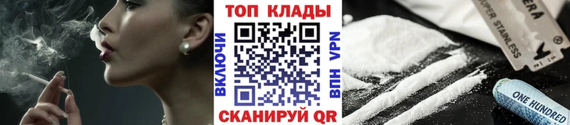 Какие есть наркотики Новый Оскол Гашиш  Бошки Шишки  COCAIN  АМФЕТАМИН  Мефедрон  СК 