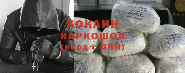 а пвп мука Балахна