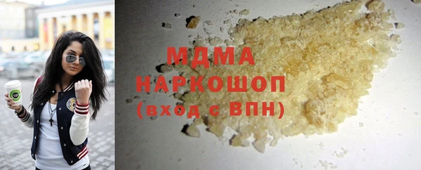 каннабис Балабаново