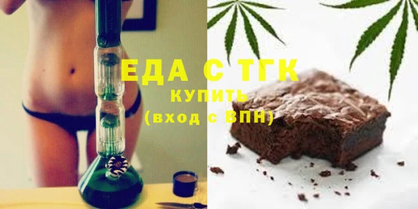 jwh Баксан