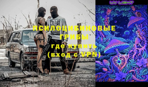jwh Баксан