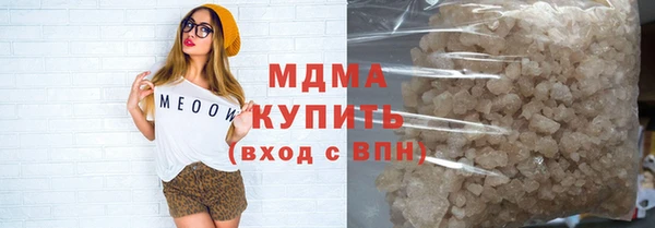каннабис Балабаново