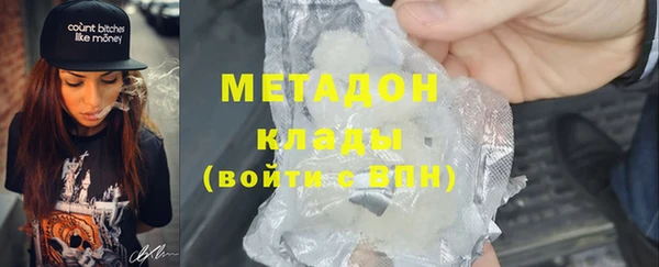 jwh Баксан