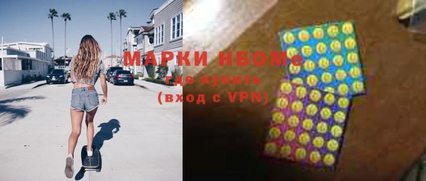 а пвп мука Балахна