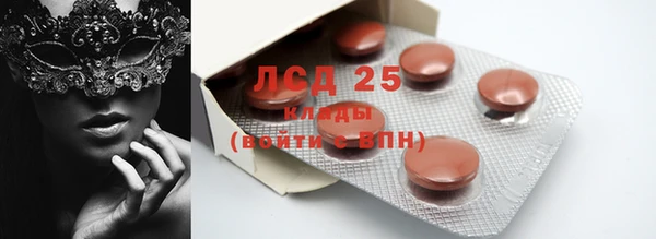 jwh Баксан