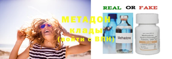 jwh Баксан