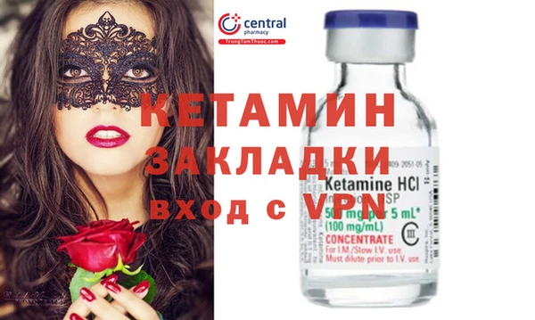 jwh Баксан