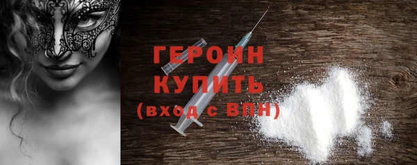 а пвп мука Балахна
