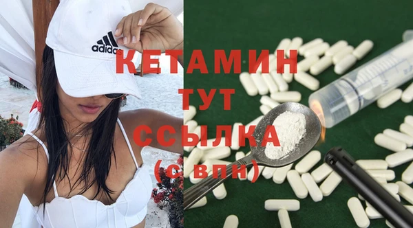 jwh Баксан
