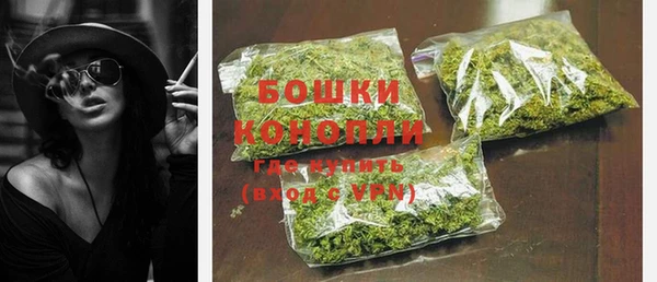 а пвп мука Балахна
