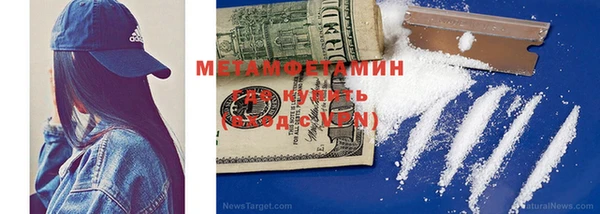 а пвп мука Балахна