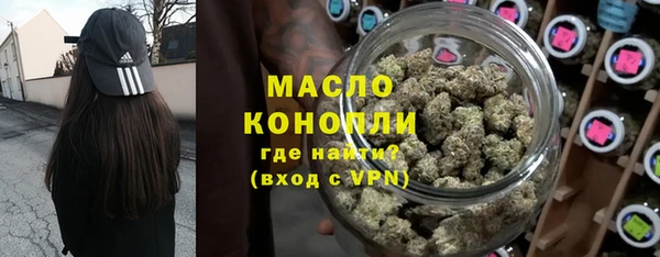 jwh Баксан