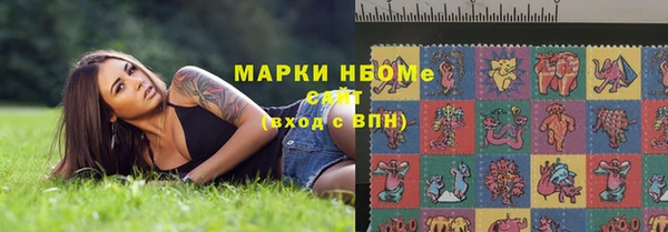 jwh Баксан