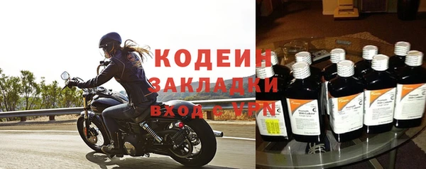 jwh Баксан