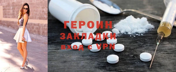 jwh Баксан