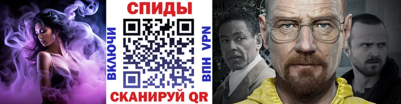 Первитин витя  купить закладку  Новый Оскол 