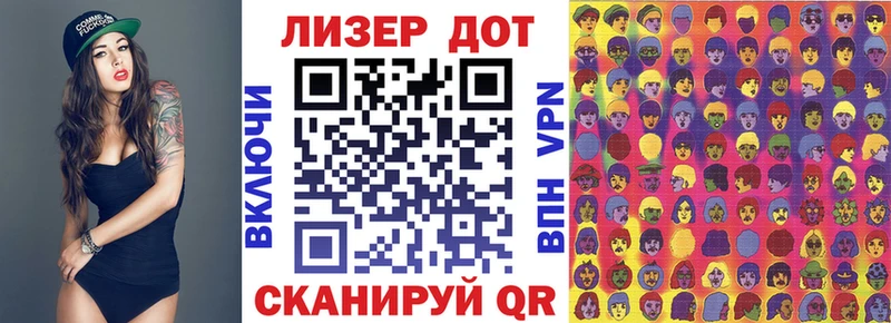наркота  Новый Оскол  KRAKEN   Марки NBOMe 1500мкг 